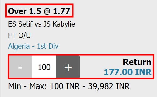 มากกว่า under ph0 ความหมายในการ พนันมากกว่าผลลัพธ์